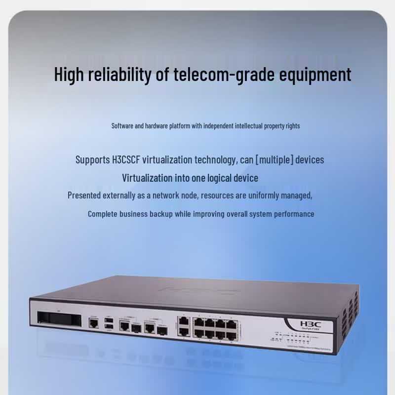H3C F1005 Enterprise Firewall