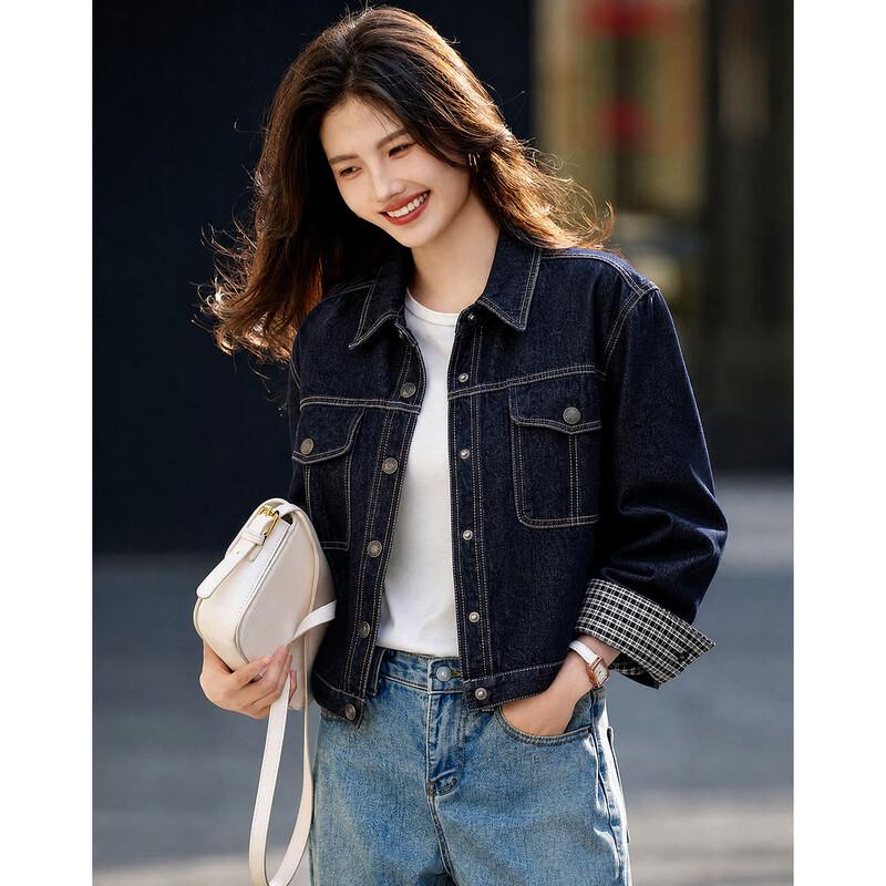 Demana Contrast Stitching Denim Jacket