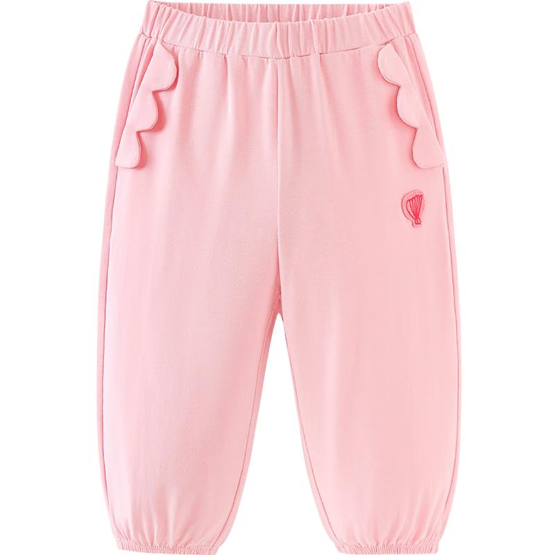 Mini Balabala Girls  5A Antibacterial Tapered Summer Pants 110
