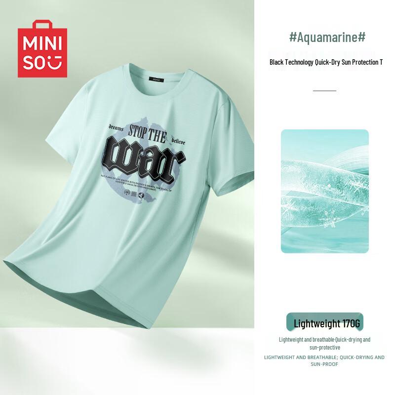MINISO Men s American Trend Printed Mesh Quick-Dry T-shirt 2XL