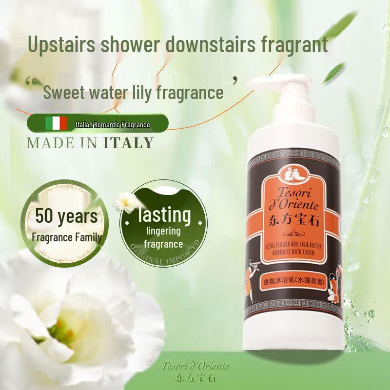 Tesori D oriente Water Lily Perfumed Shower Gel