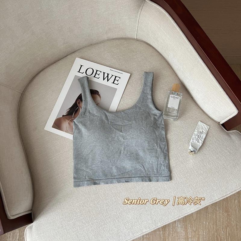 Seamless Padded Strap Tank Top