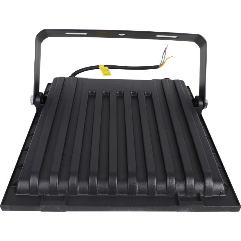 FSL LED Outdoor Waterproof Floodlight