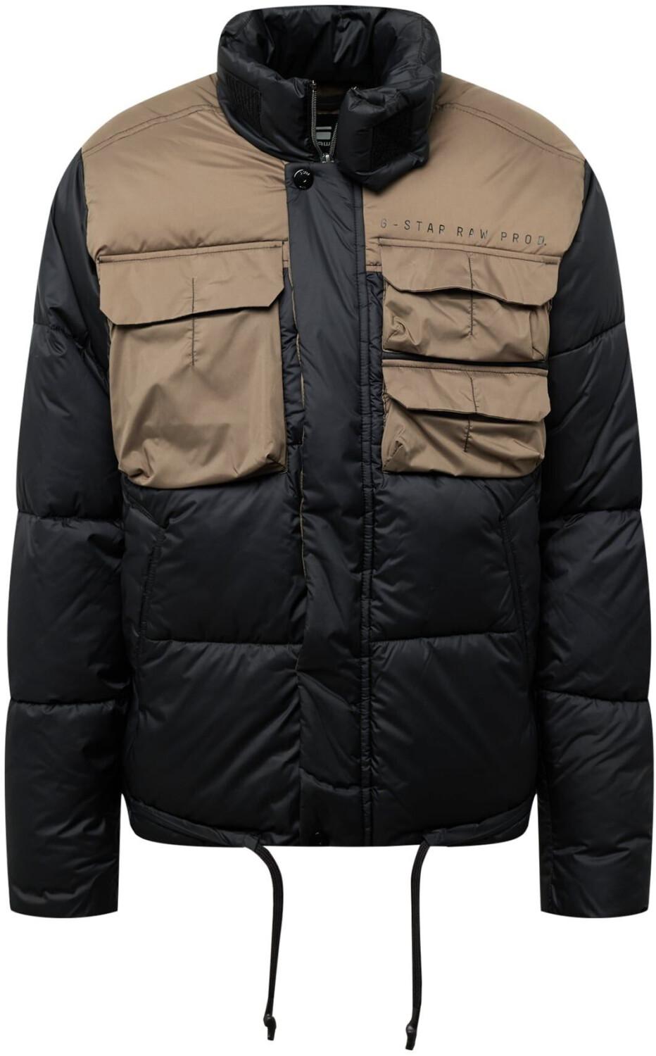 

Зимняя куртка G-Star Attac Utility Puffer (D21937-B958) dk black XL