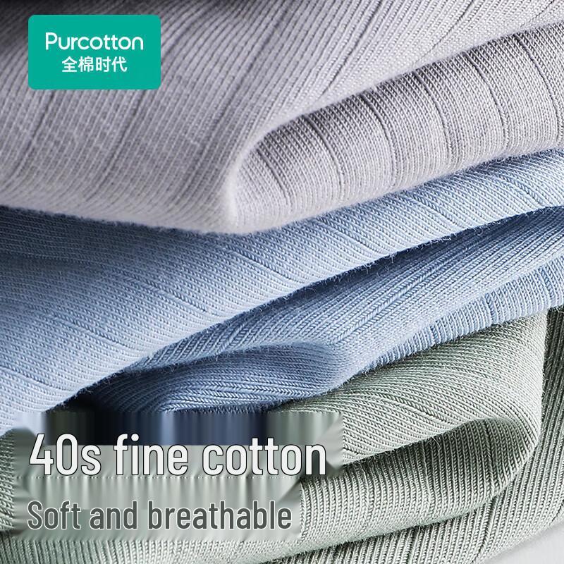 Purcotton Men's 95% Cotton Breathable Boxer Briefs