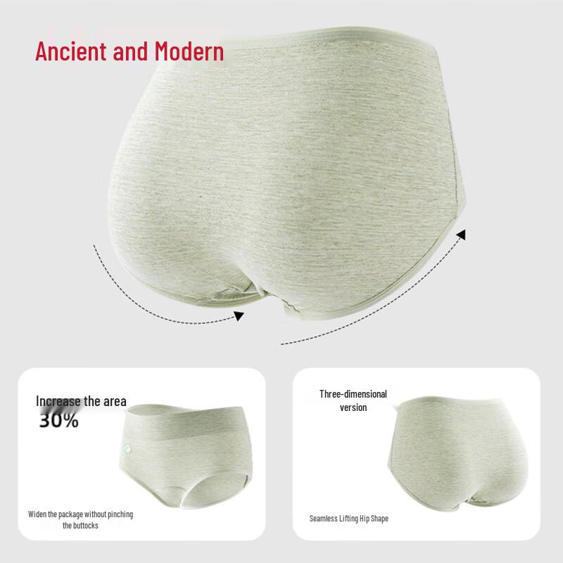 GUJIN 4-Pack Women's Medical Grade Cotton Mid-High Waist Briefs