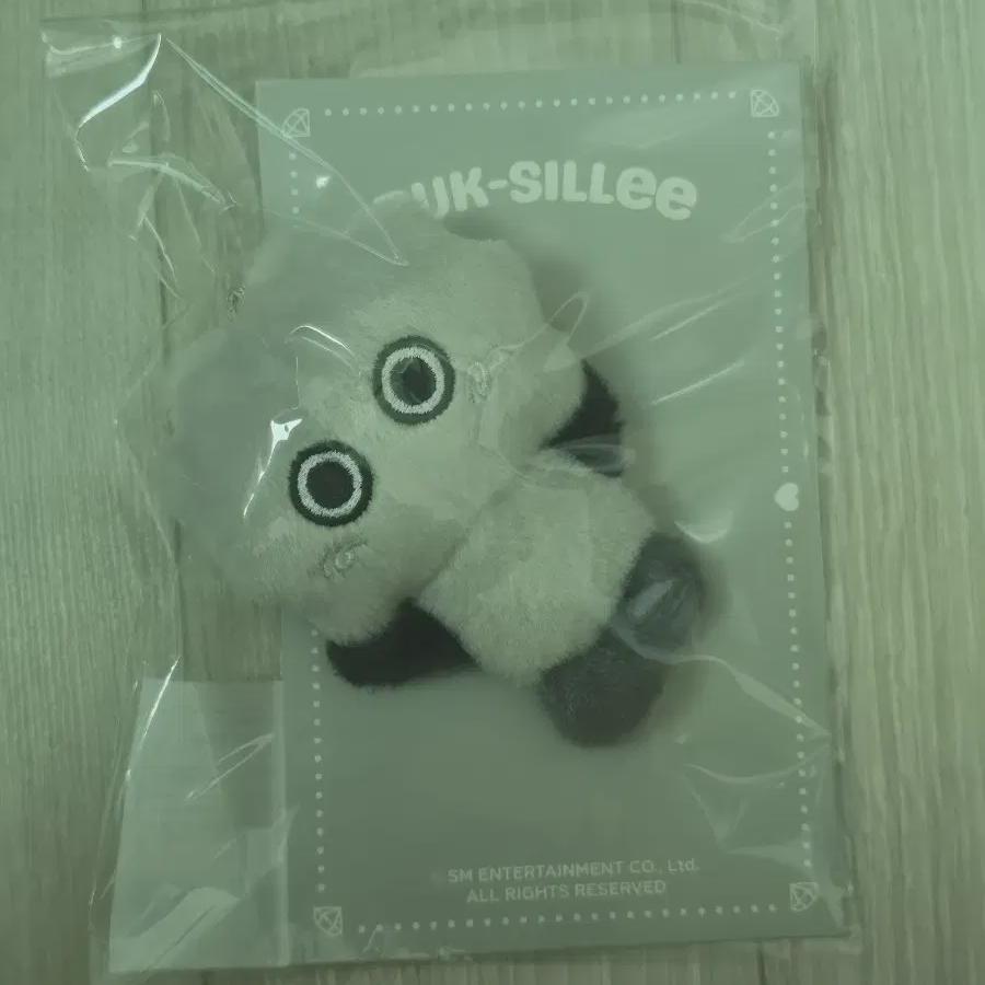 

Shinee Key Книжный шкаф 10 см Запечатанный