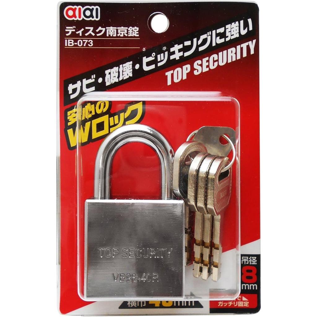 AIAI Disc 8mm Hanging Padlock, Diameter, IB-073