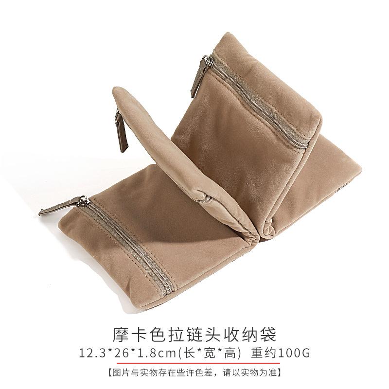 Leather Zipper Jewelry Bag, Pendant Bracelet Jade Bracelet Jewelry Storage Box, Portable Jewelry