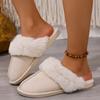 Fashion Women Slippers Smile Pop Winter Women Comfortable Women Slippers Fashion Female Slippers Indoor Warm Furry Fur House Flat Shoes