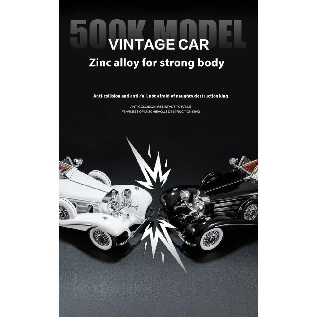 1/18 Benz Retro Car 500K Alloy Car Model, Simulated Sound and Light Vintage Car Children's Toys, Boys Gift Collection Ornaments