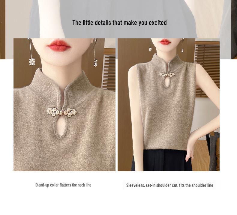 Women's Retro Knit Vest: Chinese Style, Stand Collar, Frog Button, Sleeveless Layering Top