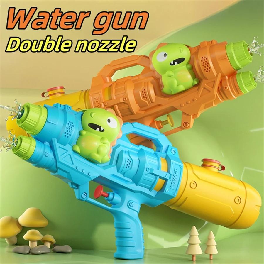 Dinosaurer ender haier tvillingsprinklere vannpistolleker vannkamper familiesammenkomster selskapsleker vannbassenger strandleker