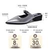 Pointed toe slippers summer new high-end simple slope heels cool slippers women's shoes