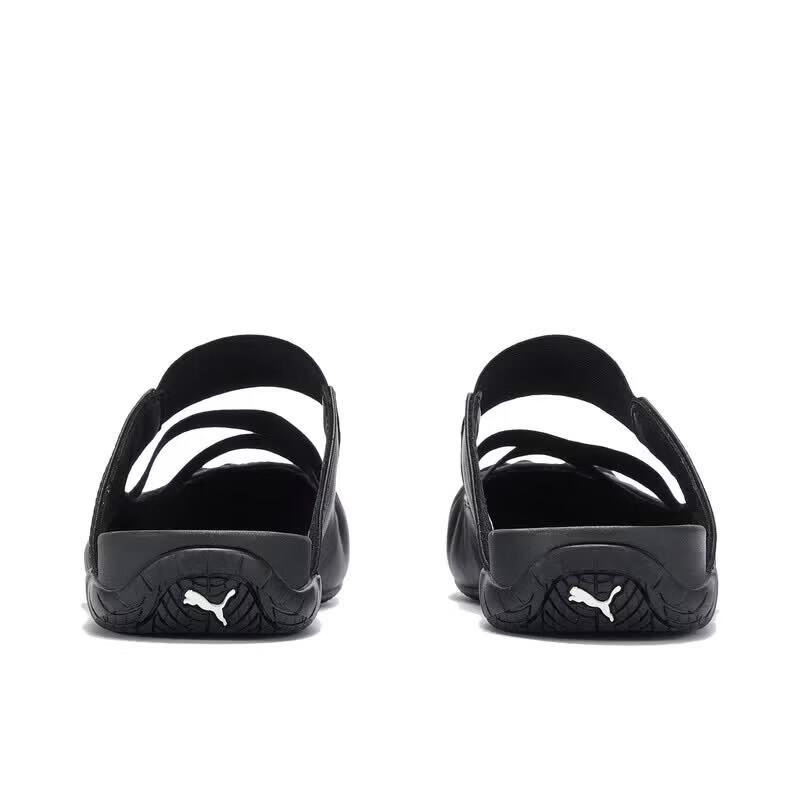 PUMA Women's Racing-Inspired Loafer Mule 409618