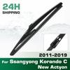 Rear Windshield Wipers Blades,Premium All-Season Wiper Blades Replacement For Ssangyong Korando C New Actyon 2011-2019
