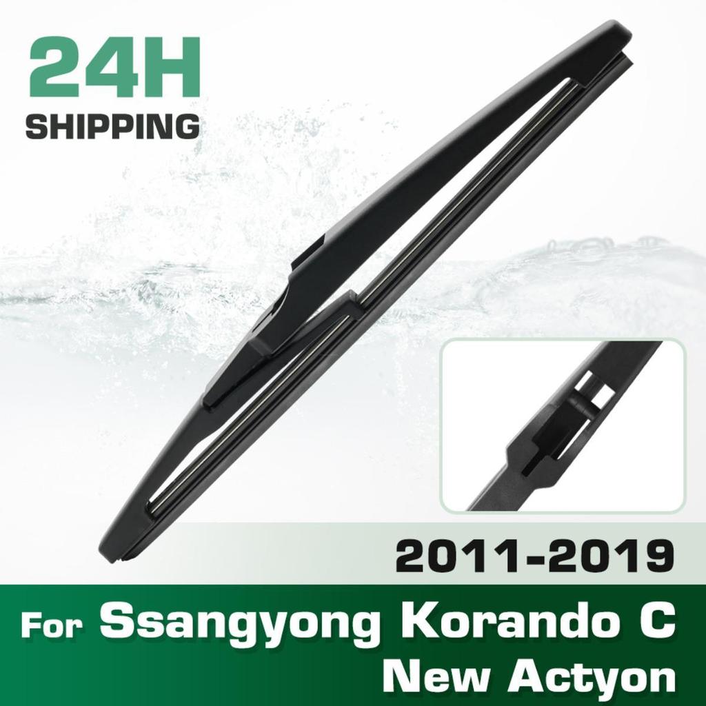 Rear Windshield Wipers Blades,Premium All-Season Wiper Blades Replacement For Ssangyong Korando C New Actyon 2011-2019