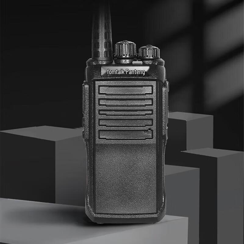 Fomtalk FOX1800 Digital Two-Way Radio (CN version)