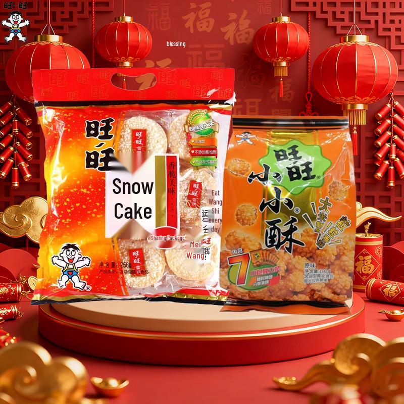 Wangwang Snow Cake & Xiaoxiaosu Original Flavor Combo Pack