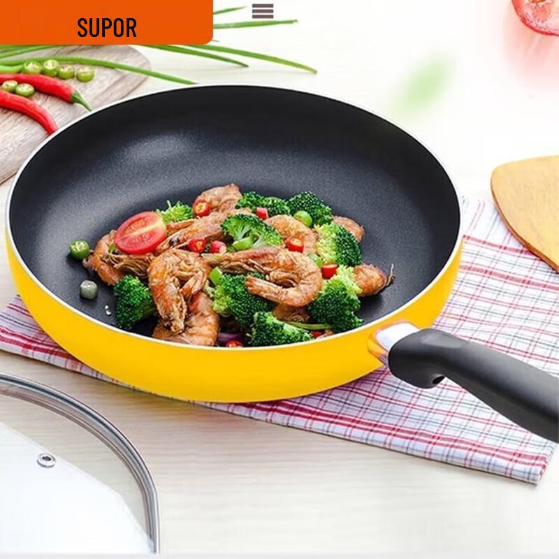 SUPOR Non-Stick Flat Bottom Wok