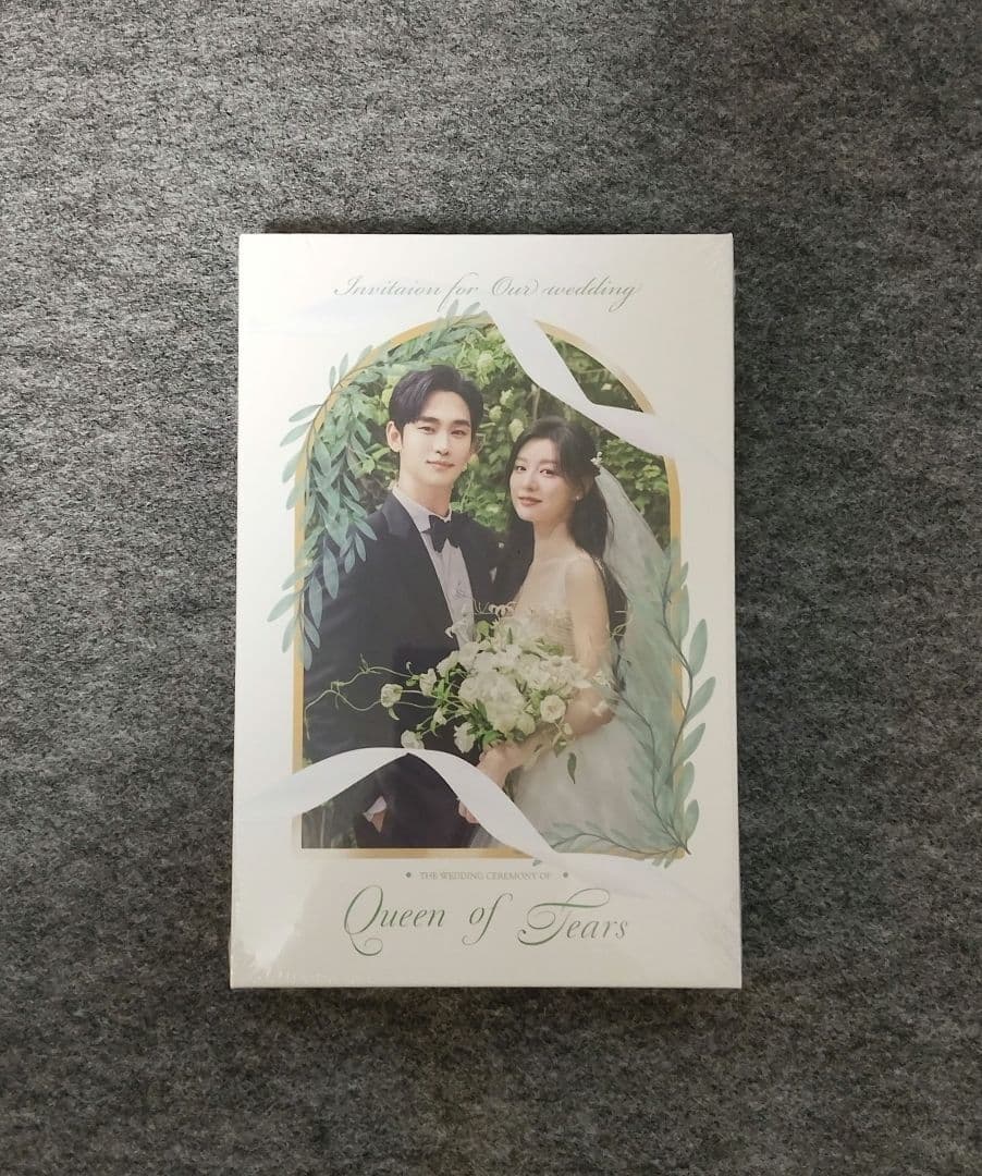 

[USED] Queen of Tears OST