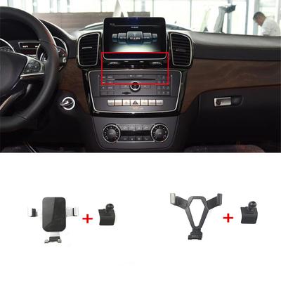 1Lot Plastic Material For 2016-2019 Mercedes-Benz GLE W166 GLS X166 320 400 450 Special Car Phone Holder Fixed Bracket Stand