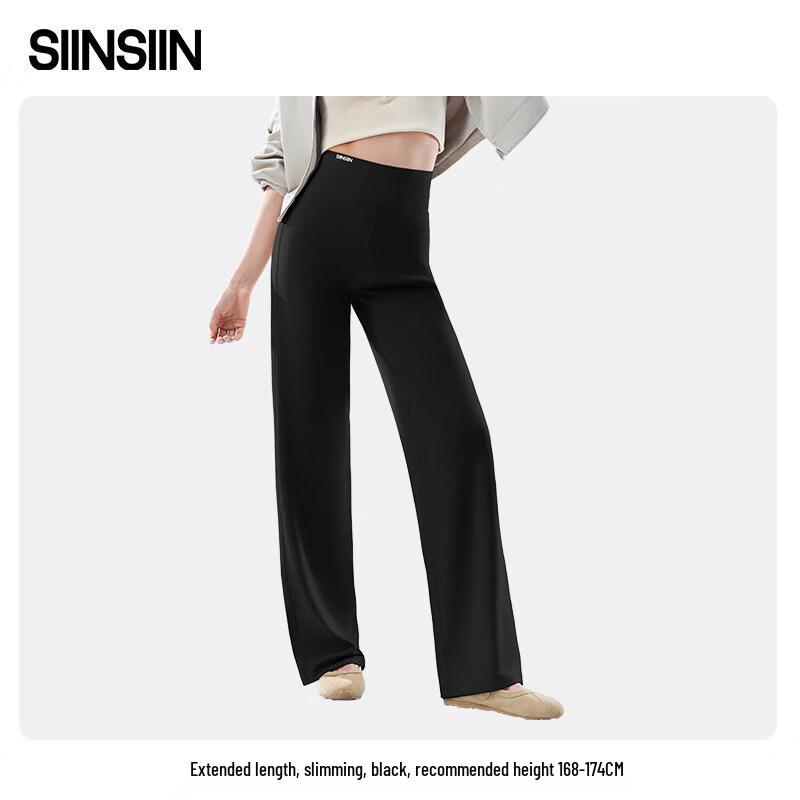 SIINSIIN Women's Straight-Leg Athletic Pants