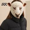 Máscara de Oveja con Visión Clara Máscara de Animal Realista, Oso Pardo Cara Completa Suave Cosplay para Fiesta de Disfraces de Halloween Accesorios Textura del Pelo