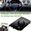 For VW Seat Ibiza 2009-2015 New Heated Mirror Adjust Switch Rear View Mirror Folding Control Knob Button 6J1 959 565 6J1959565