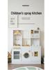 Children's Pretend Play Kitchen Set with Lights and Sounds - Golden Cooking Spray with Water Feature for Ages 3-6