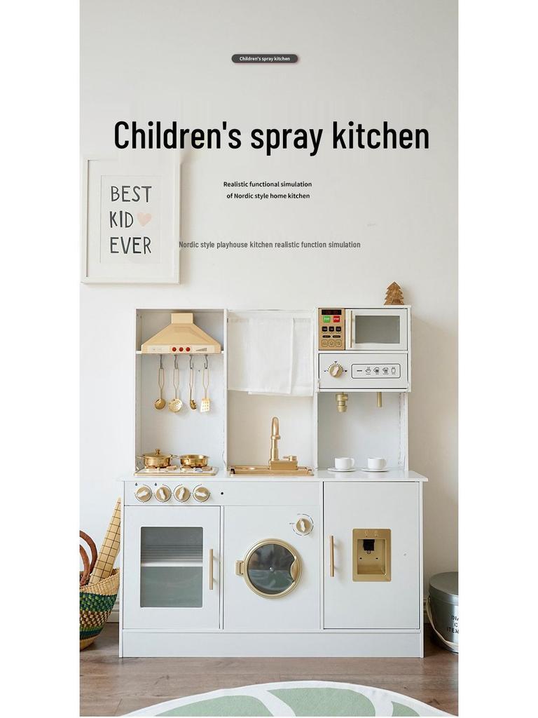 Children's Pretend Play Kitchen Set with Lights and Sounds - Golden Cooking Spray with Water Feature for Ages 3-6