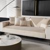 Chenille Color-blocked Sofa Cushion, Universal for All Seasons, New Anti-slip Sofa Cover Cover, High-end Cushion