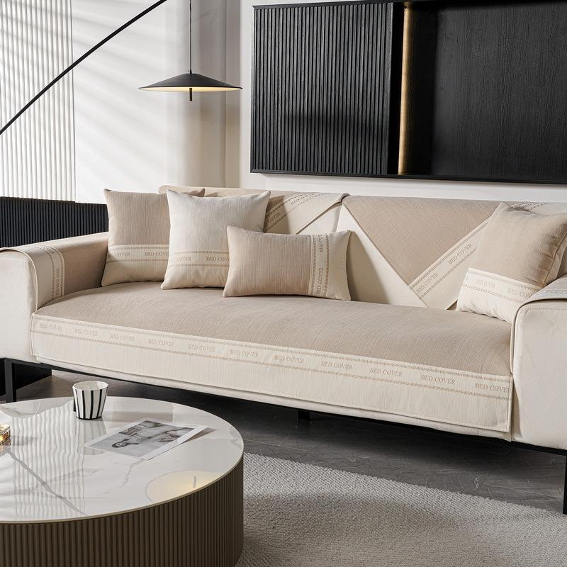 Chenille Color-blocked Sofa Cushion, Universal for All Seasons, New Anti-slip Sofa Cover Cover, High-end Cushion