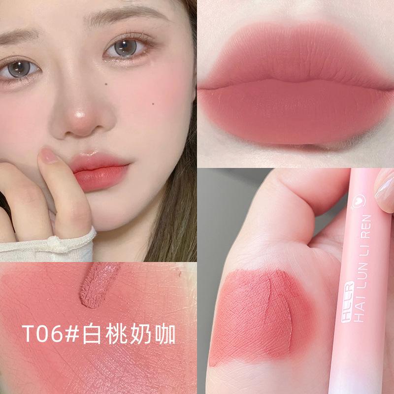 Helen Beauty Lip Glaze Lipstick Matte Velvet Matte Makeup