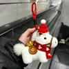 Yousheng Plush Horse Keychain Car Interior Charm Handcrafted Zodiac 2026 Year of The Horse Pendant Bag Charm Lucky New Year Mascot Prosperity Gift
