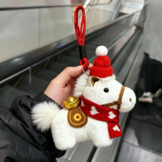 Yousheng Plush Horse Keychain Car Interior Charm Handcrafted Zodiac 2026 Year of The Horse Pendant Bag Charm Lucky New Year Mascot Prosperity Gift