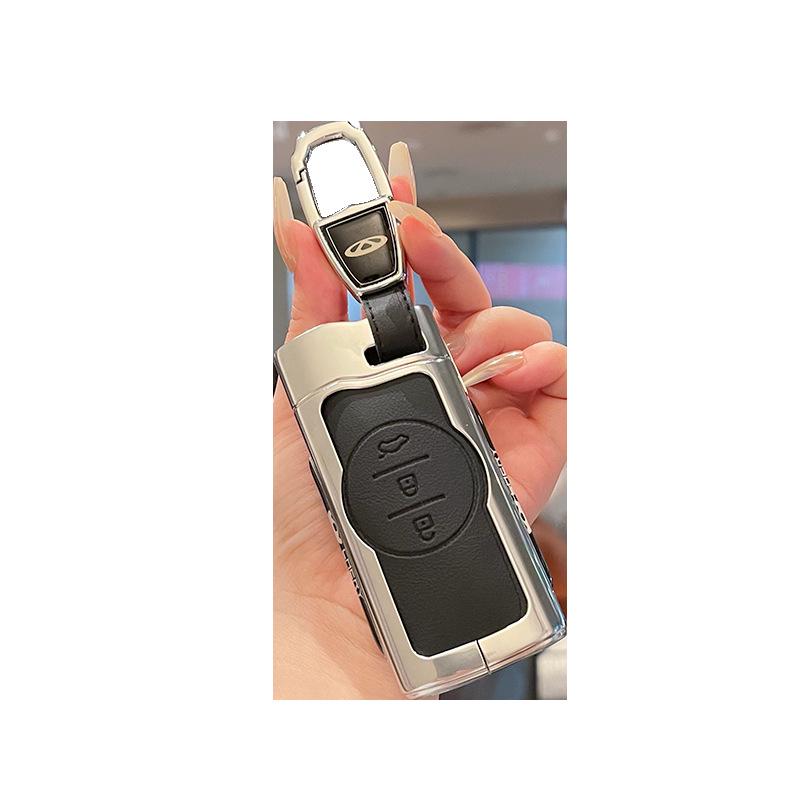 Chery Tiggo 7 Key Case: Metal Leather Shell Fits Tiggo 5x, 3x, Exeed LX, Lanyue - Premium Quality