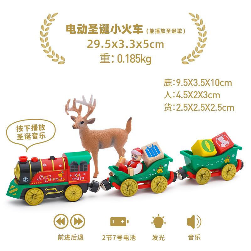 Battery Operated Locomotive Electric Train Set Diecast Magnetic Locomotive Slot Toy Fit For Wooden Rail Track Toys Kids Gift W02