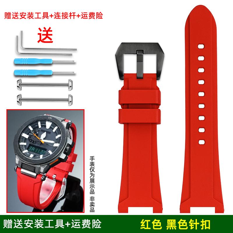 

Soft FKM strap For Casio PROTREK series PRX-8000T/YT PRX-8001YT watch band Men fluororubber bracelet wristband watch Accessories Specialized size