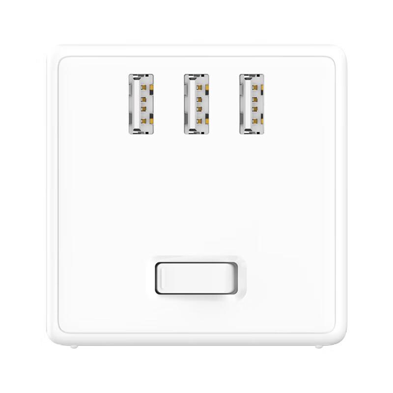 Xiaomi Mi Home Cube Wired Smart USB Power Strip
