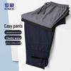 ROMON Men's Straight-Leg Elastic Casual Pants Model 6603