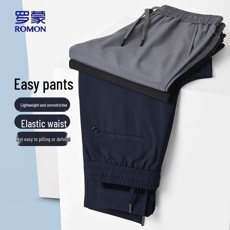 ROMON Men's Straight-Leg Elastic Casual Pants Model 6603