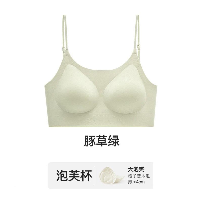 

Expanding the U-shaped beautiful back without a trace, gathering soft support, invisible Spice Girl manga text XL/38/85