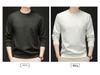 Men's Solid Color Pullover Sweater - Long Sleeve, Casual Round Neck T-Shirt
