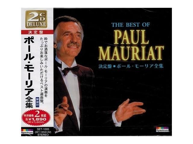 

[2CD] The Best of Paul Mauriat Complete Works Deluxe SET-1005 Easy Listening NEW