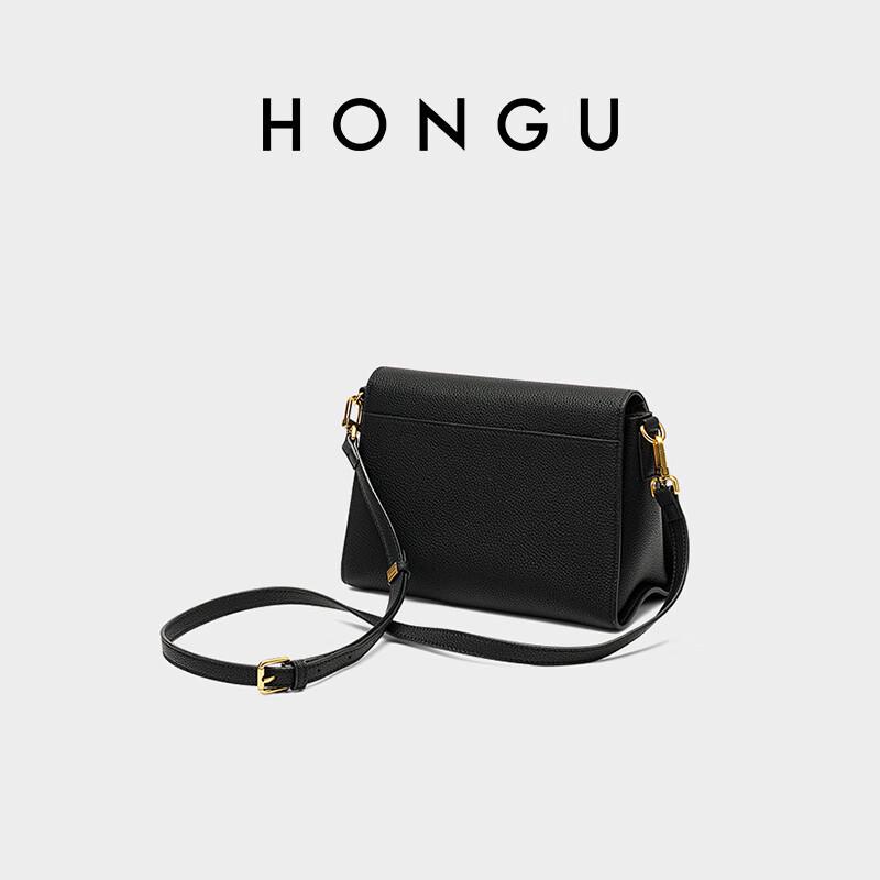 Dámská malá čtvercová crossbody taška Honggu z pravé kůže