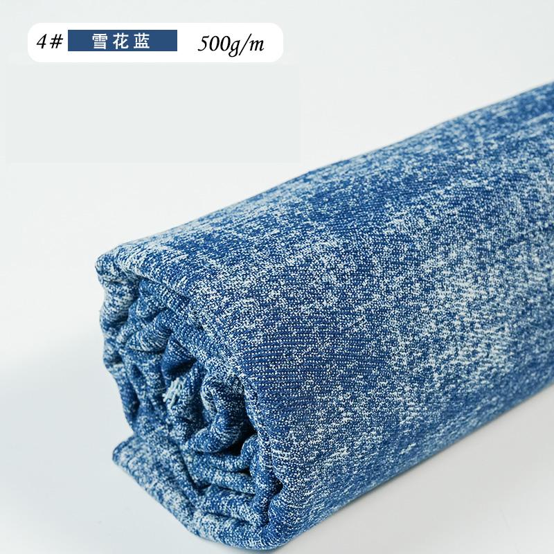 Snowflake Jacquard Denim Fabric Cotton By The Meter for Jeans Wallet Dress Women\'s Bags DIY Sewing Distress Designer Cloth Blue