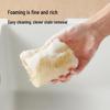 COOKER KING Natural Loofah Cleaning Scrubber