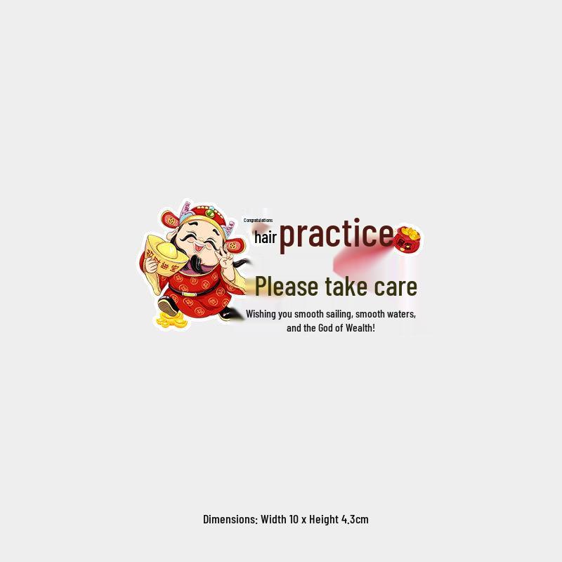 Creative Car Sticker: Intern Please Take Care Warning with God of Wealth Design for Rear Window