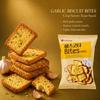 Chips de Pão Assado Sabor Alho Lotte 70g